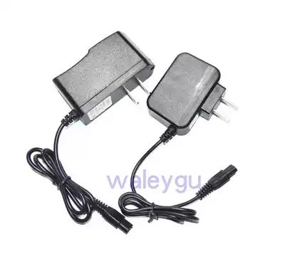 Bright Friends LY-7810 7830 three lithium battery super bright bright light night fishing lamp headlight double hole charger