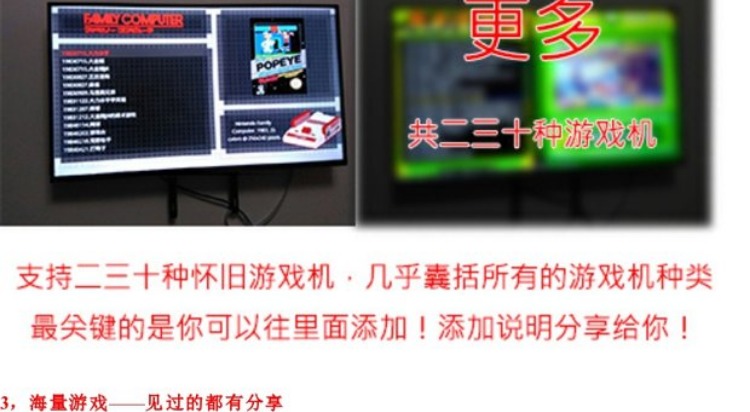 FC Super Moonlight Box 5S Trang chủ Arcade Máy bay chiến đấu Sunlight Treasure Box Double Game Machine Double Rocker PS tay cầm pubg