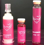 Косметическая лента для здоровья груди, эссенция, маска для груди, эфирное масло, для салонов красоты