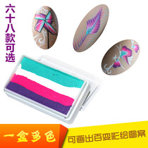 fButterfly butterfly makeup water soluble face paint paint 30g multi color Rainbow cake Rainbow Cakes