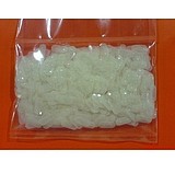 Ultra thin 49S 49U crystal vibration white gasket anti-vibration spacer resistant to high temperature gasket insulating spacer 5K bag