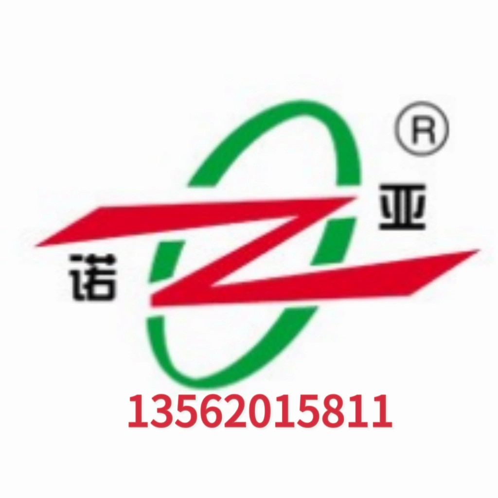 诺亚口杯玻璃杯商城