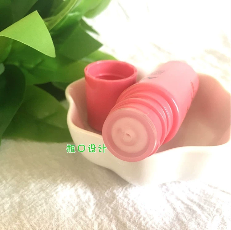 Oupai chính hãng mẫu nhỏ Wuyuan tuần hoàn sữa rửa mặt 15ml sữa rửa mặt dưỡng ẩm sữa rửa mặt