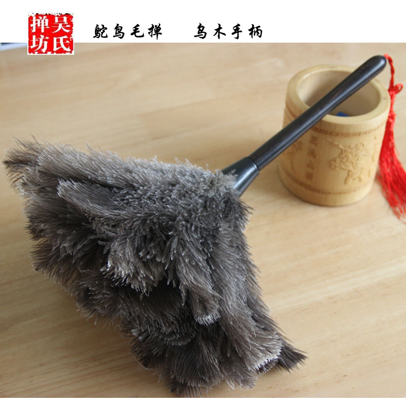 Wu's Shan Fang Ostrich Feather Duster Ebony Handle Ostrich Feather Dust Duster Household cars cannot shed hair