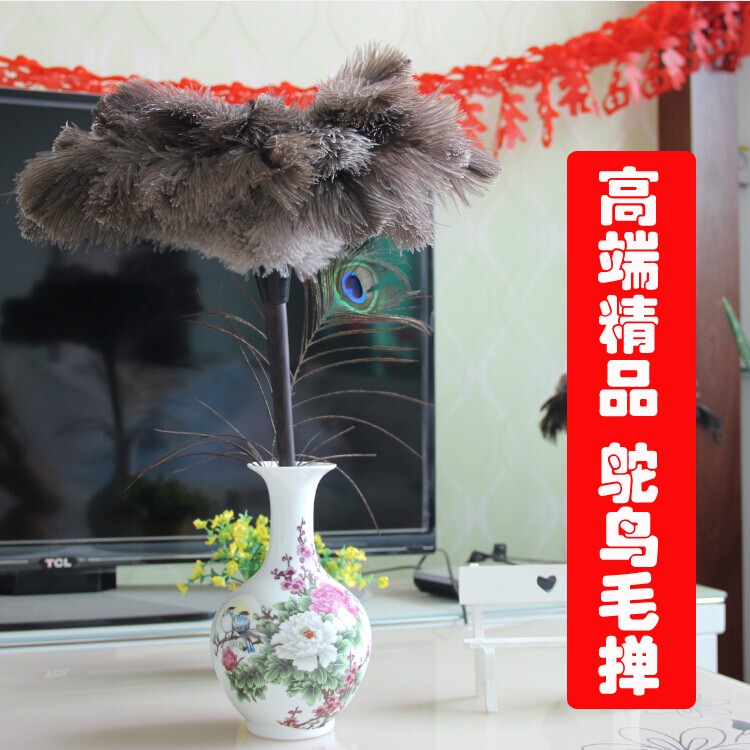Ostrich Feather Duster, Exquisite Ebony Pole, Carefully Selected Soft Ostrich Feather Household Car Cat Stick Ostrich Feather Duster, Exquisite Ebony Pole, Carefully Selected Soft Ostrich Feather Household Car Cat Stick