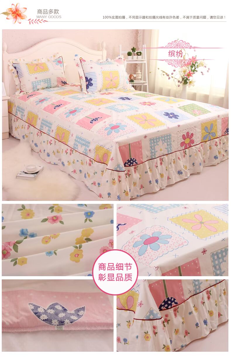 Độc thân mảnh khăn trải giường cotton bông bedspread khăn trải giường đôi 1,5m 1.8m giường giường 2.0m - Khăn trải giường tấm ra trải nệm