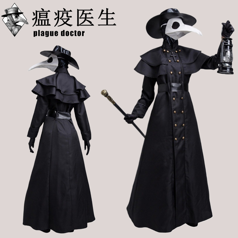 Plaguedoctor Plague Doctor Cosplay Costume Adult Scp049 Medieval Beak Doctor Outfit Set
