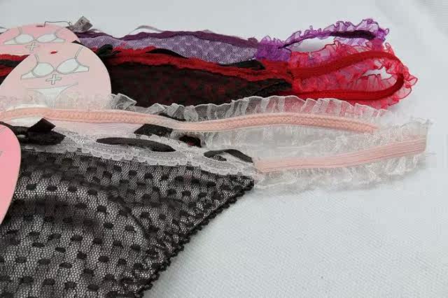 Slip - Ref 648487 Image 3