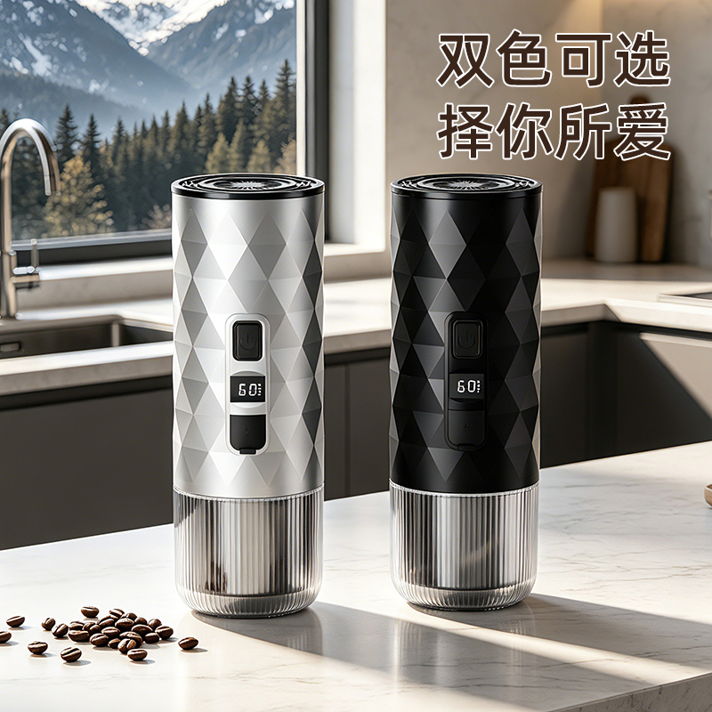 Portable Capsule Coffee Machine, Fully Automatic Italian Pump Pressure Small Household Wireless Heating Espresso Machine Portable Capsule Coffee Machine, Fully Automatic Italian Pump Pressure Small Household Wireless Heating Espresso Machine