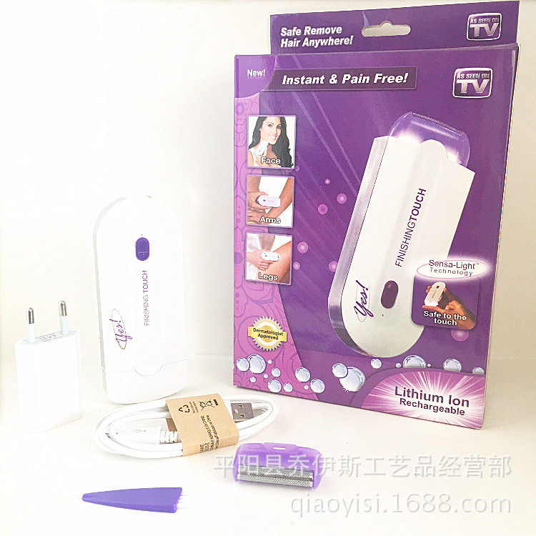 Induction shaver Blue light female hair remover yes Finishing Touch laser painless shaving instrument
