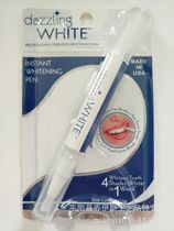 Dazzling White rotary beauty dental brush teeth whiteware bright White teeth whitening pen explosions