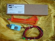 3M4055C jumper gun 3M4047 test clip jumper gun test clip