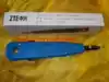 ZTE ONU card cutter ZTE ONU card cutter ZTE 9806H wire cutter ZTE pon card cutter