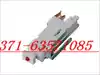 Security Unit FA9-50 Hong Kong Security Unit FA9-50 Security Device