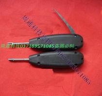 Xinhaiyi downward box wiring gun Xinhaiyi handover box wiring knife Xinhaiyi card wiring knife