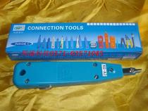 KG-A2 Century man wire cutting knife Century man jumper gun Century man jamming wire knife Century man card connecting knife jamming knife