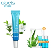 Obeis Obes Brightening Eye Cream 20g Chăm sóc mắt Giữ ẩm Nâng cơ làm săn chắc da