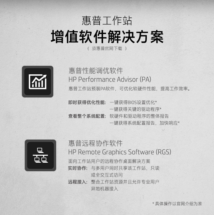 Z2G4SFF-9.jpg