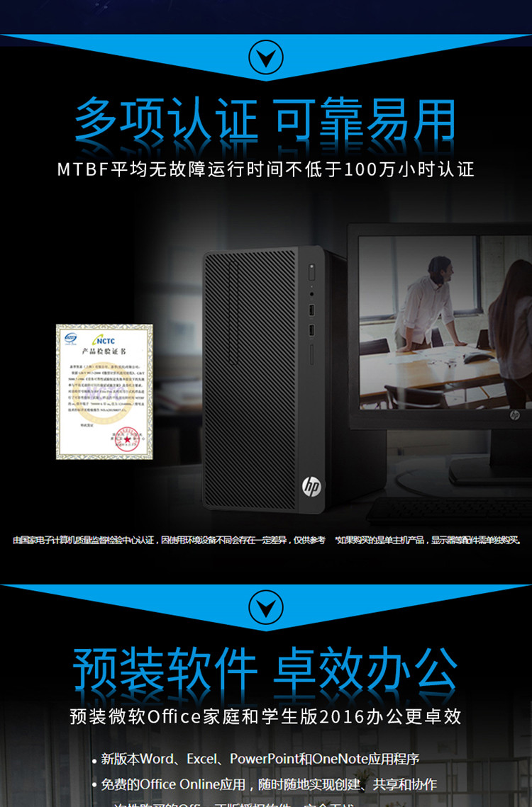 280G3-7.jpg