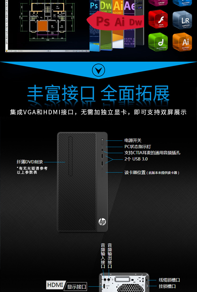280G3-12.jpg