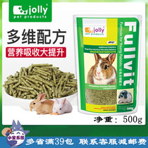 Recommended Jolly Zolly Multidimensional Young Rabbit Grain 500g Pet Rabbit Feed Young Rabbit main grain prevention cocciosis jp67