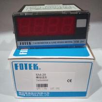 Original brand new FOTEK Taiwan Yangming line tachometer SM-20 same day delivery