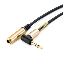 Audio cable 90 degree elbow male to female extension 3 5mm elbow eat chicken audio turn short short line 30 cm