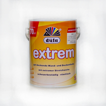 All Fang Lijia Double Effect Matt Internal Wall Lacquer Emulsion Paint Wall Paint Wall Paint High-end Brands Support Self-Mention