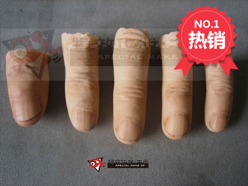 Film and Television Props, Fake Finger, High Simulation, Sold Individually, Halloween, Scar Props, Solid