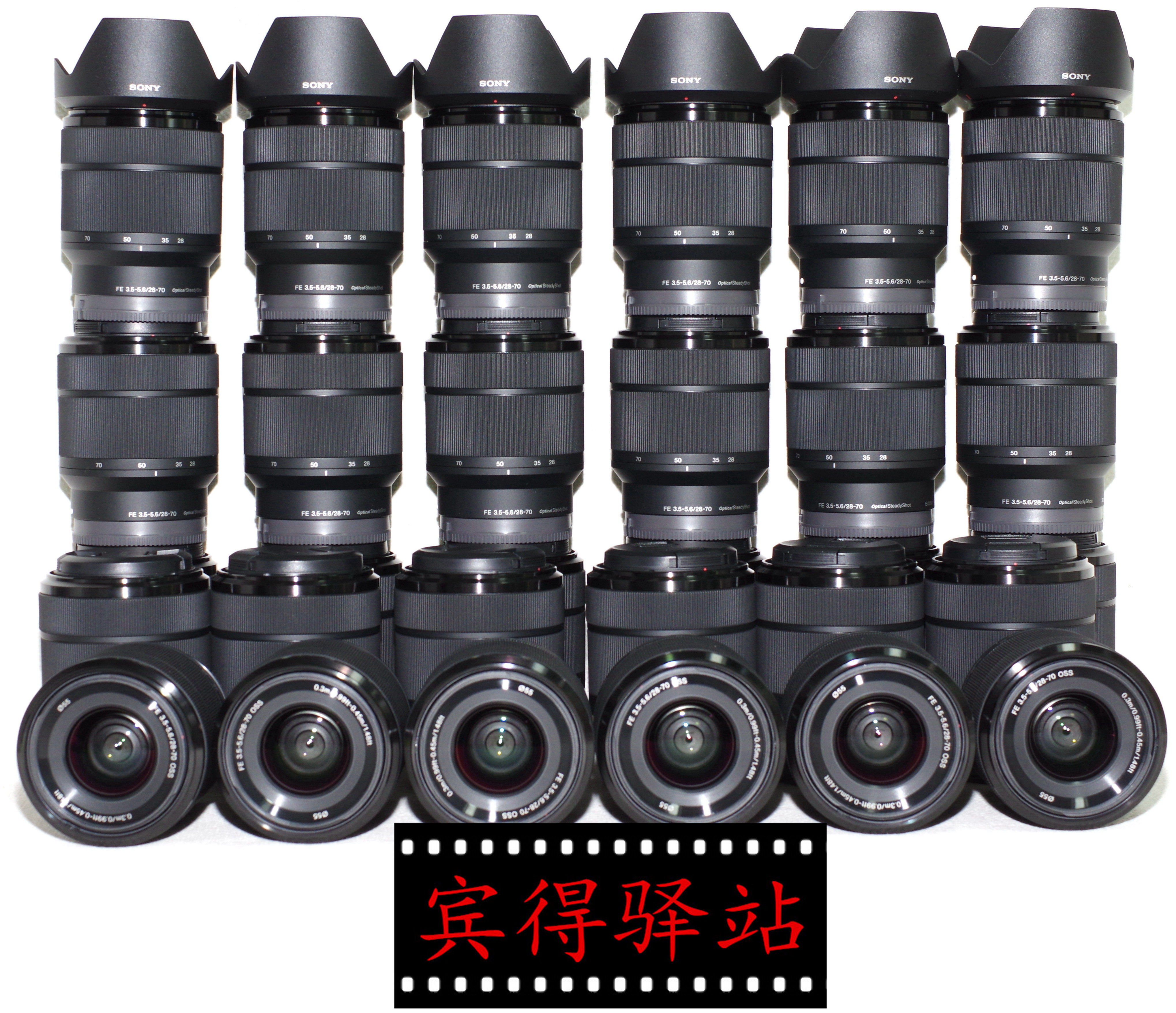 Sony Sony FE 28-70mm F3 5-5 6 FE28-70 Lens 2870 full Frame