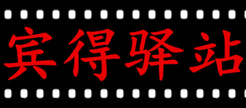 Pentax Lens Rental Pentax Camera Rental Rental Link-Pentax Station