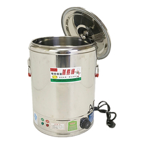 Commercial electric 20L304 stainless steel large capacity cooking barrel thermostatic double-layer insulation soup noodle bucket boiled porridge