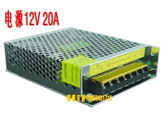 Monitor power supply 12V20A voltage stabilized switch 220W High power transformer centralized power supply connector power supply