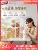 Tai Li food grade sealed cans Snacks dry goods beans whole grains storage box Kitchen storage storage storage tank
