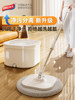 Taili Clean Separation Lazy Mop No Hand Washing 2024 New Model Mop for Home Use One-Sweep Clean Flat Floor Mop Magic Tool