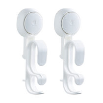 (Good experience) Taili washbasin hook without punching bathroom strong load-bearing suction cup bathroom wall-mounted bathtub