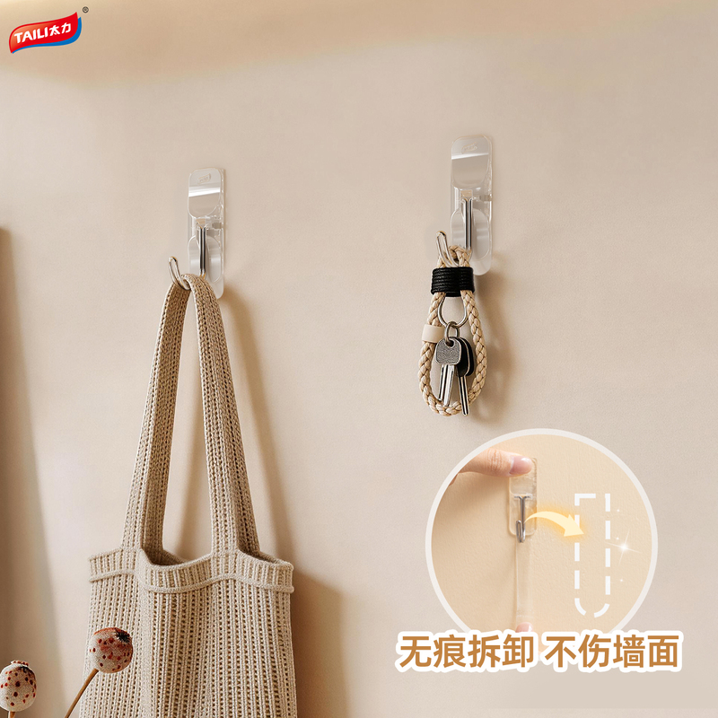Taili Transparent Adhesive Hooks, No-Drill, Strong Load-Bearing, Traceless Hooks for Bathroom Walls, Adhesive Hooks for Sticking on Walls Taili Transparent Adhesive Hooks, No-Drill, Strong Load-Bearing, Traceless Hooks for Bathroom Walls, Adhesive Hooks for Sticking on Walls