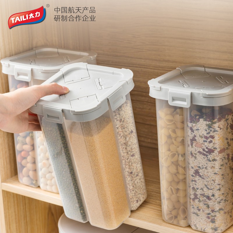 Taili sealed jar grain noodles storage box food grade kitchen bean grain separated storage storage tank