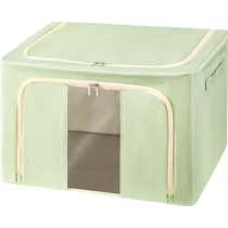 (Exclusive to Good Things Experience) Taili Storage Box Large Capacity Foldable 66L Single Pack