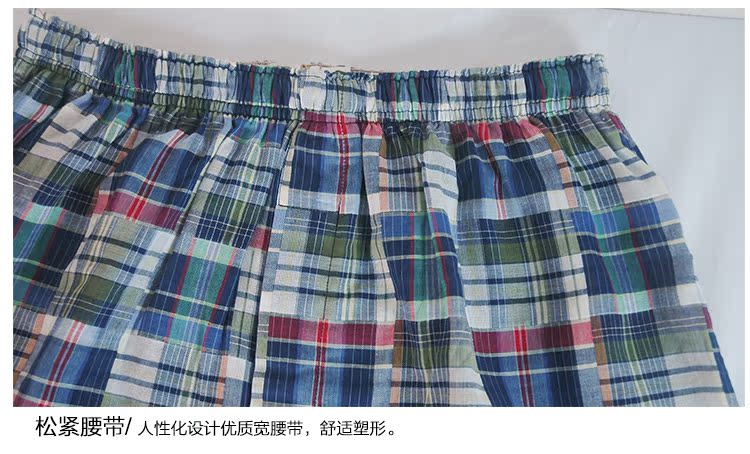 Pantalon pyjama PIERRE CARDIN  P135900 - Ref 723234 Image 47