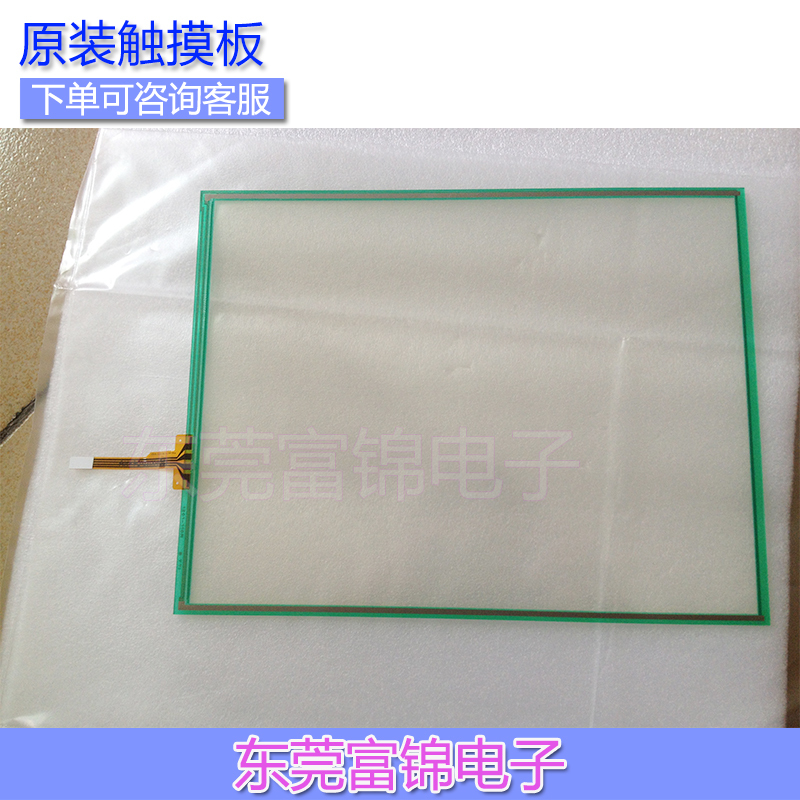 Original T010-1201-X111-04-Na 1201-X111/04-Na 1201-110R Touchpad Original T010-1201-X111-04-Na 1201-X111/04-Na 1201-110R Touchpad