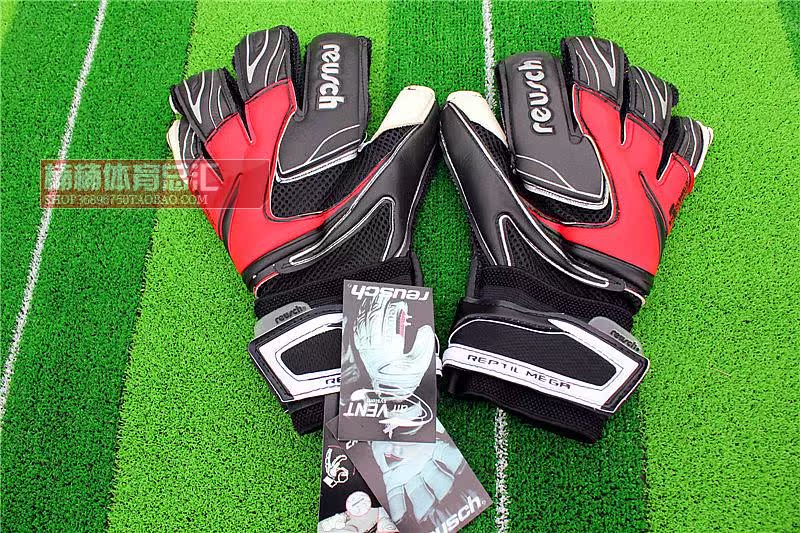 Gants de foot - Ref 2591978 Image 9
