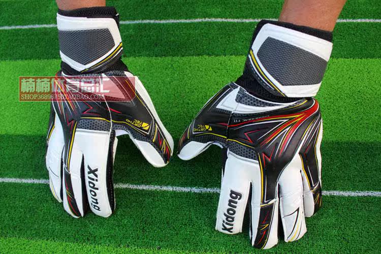 Gants de football - Ref 2591723 Image 12