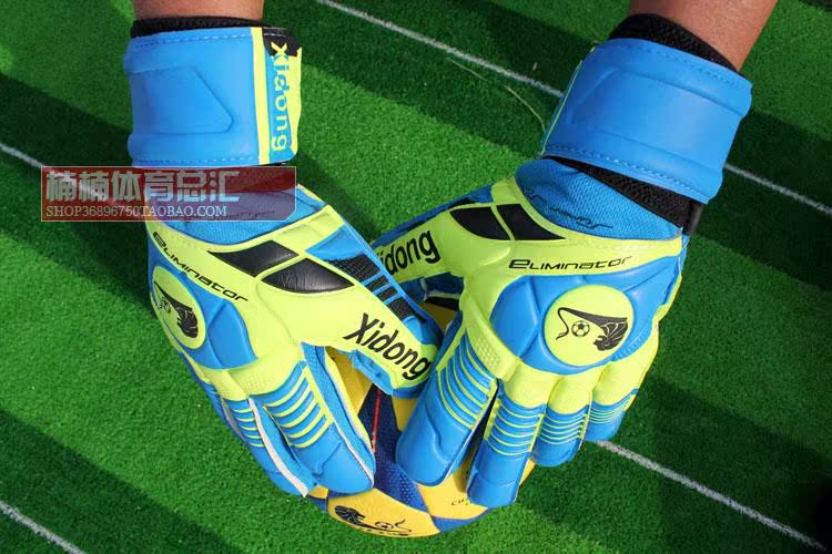 Gants de foot - Ref 2589790 Image 19