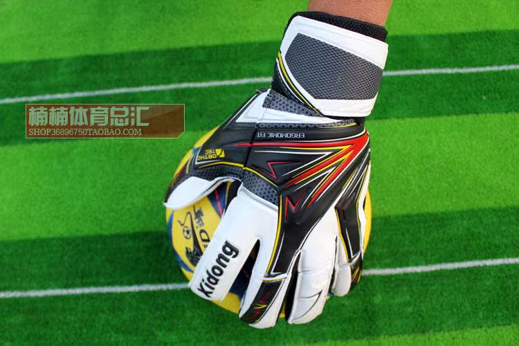 Gants de football - Ref 2591723 Image 10