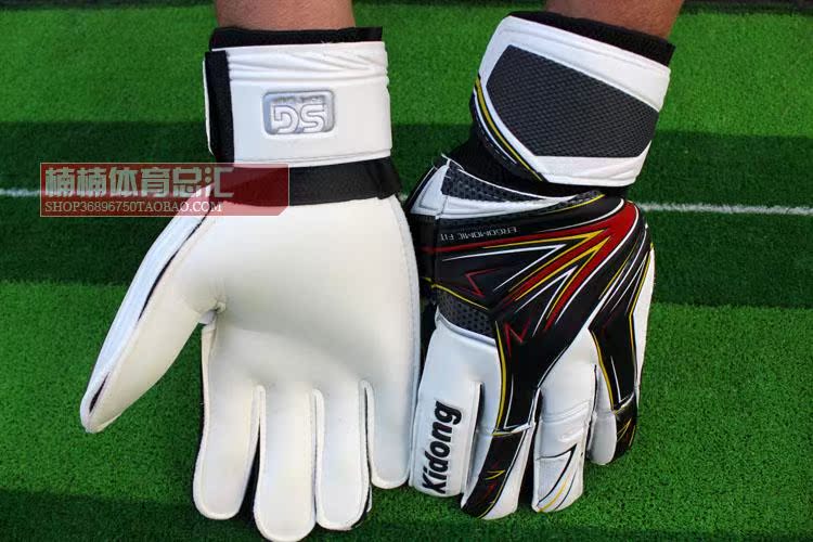 Gants de football - Ref 2591723 Image 15