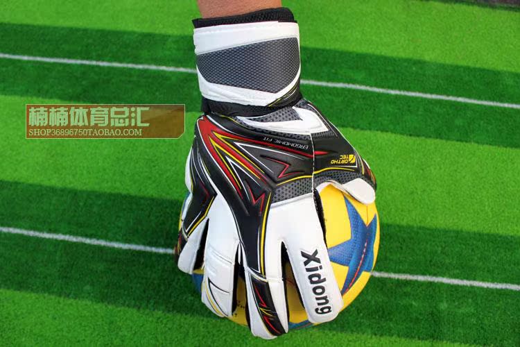 Gants de football - Ref 2591723 Image 16