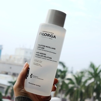 Filorga Filoja Fuhuo Skin Cleansing Remover essence Remover 400ml Face and Eye Skin Care