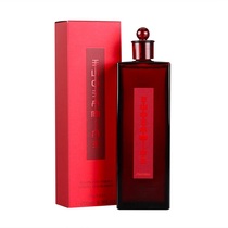 Counter Shiseido red honeydew essence makeup liquid 200ml high-performance red water moisturizing