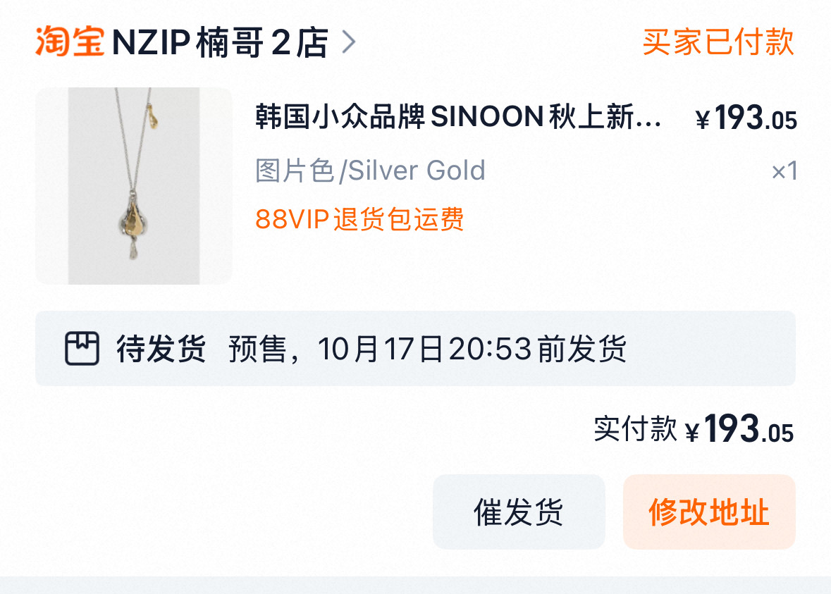 O1CN01eQLCIj27chXDJH99h_!!13897818.jpg